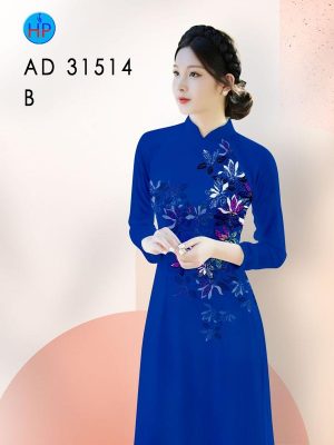 Vải Áo Dài Hoa In 3D AD 31514 20